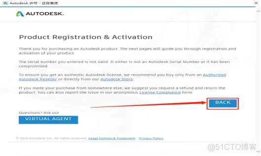 Autodesk AutoCAD 2019 中文版安装包下载及 AutoCAD 2019 图文安装教程​_CAD_23